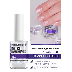 Укрепитель АЛМАЗНОЕ ЛАМИНИРОВАНИЕ