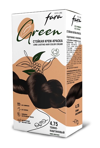 Краска для волос FARA Стойкая крем-краска без аммиака Eco Line Green краска для волос fara eco line green 8 7 молочный шоколад 125 г