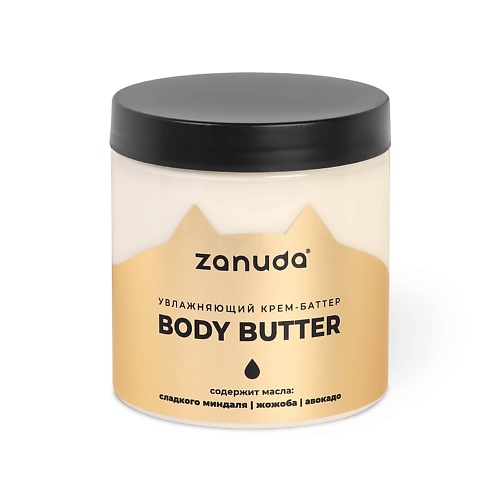 питательный баттер для тела beautific nourishing 300 мл Крем для тела ZANUDA Баттер для тела питательный c натуральными маслами