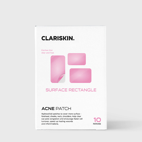 CLARISKIN Surface Rectangles Антибактериальные патчи от воспалений на лице и теле 10.0