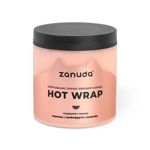 ZANUDA Горячее обертывание для похудения 250.0 tesobelle cosmetic горячее обертывание incaldo 200