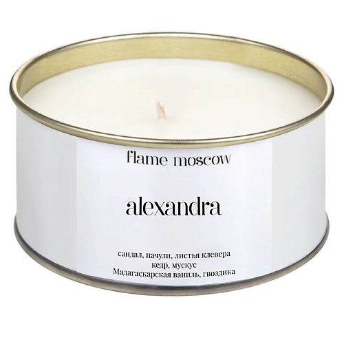 Свеча FLAME MOSCOW Свеча в металле Alexandra ароматическая свеча в металле alexandra 310мл