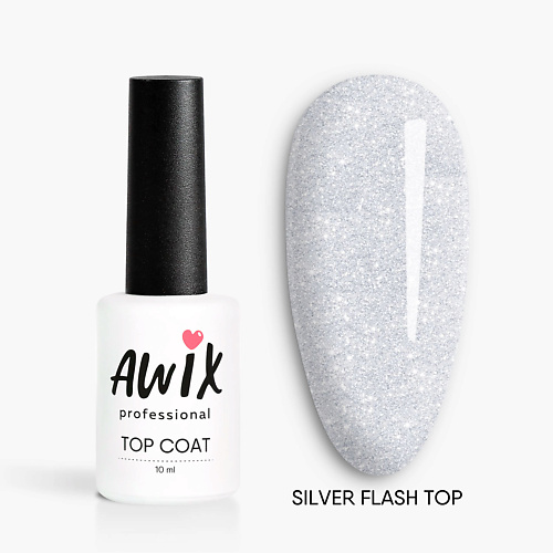 AWIX Топ для гель лака светоотражающий серебряный Silver Flash 10.0 серебряный орел
