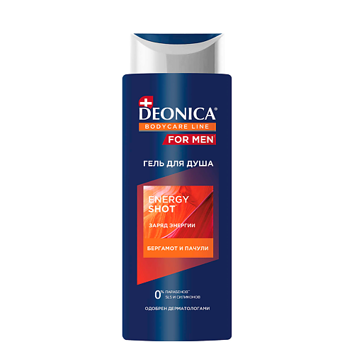 DEONICA FOR MEN Гель для  душа Energy Shot 250.0 deonica дезодорант женский pro защита 200