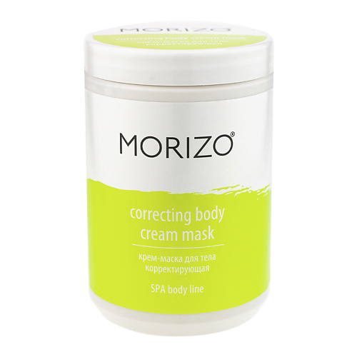 Маска для тела MORIZO Антицеллюлитный крем для тела корректирующий morizo гель скраб для тела 250 мл morizo уход за телом