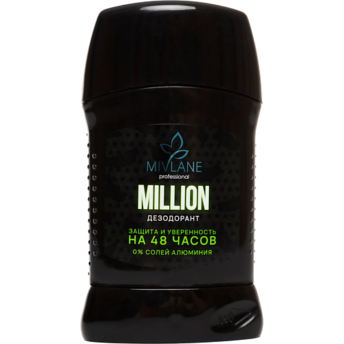 MIVLANE Сухой твердый мужской дезодорант-стик MILLION 55.0
