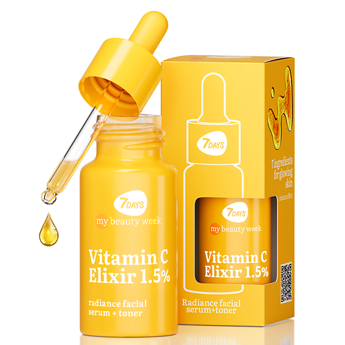 7DAYS Сыворотка для лица с витамином C, увлажняющая, от пигментации MY BEAUTY WEEK Vitamin C 20.0