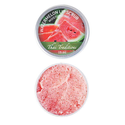 Скраб для губ THAI TRADITIONS Скраб для губ сахарный для снятия водостойкого макияжа с маслами Арбузный Фреш