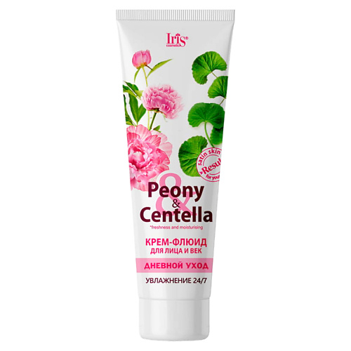 IRIS COSMETIC Крем флюид для лица и век Peony Centella дневной уход 100.0 мусс для умывания iris cosmetic cica peony