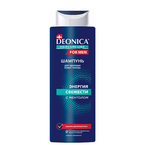 DEONICA FOR MEN Шампунь для волос  Энергия свежести 380.0 шампунь для волос deonica против перхоти 380 мл