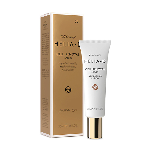 Сыворотка для лица HELIA-D Cell Concept Cell Renewal сыворотка для лица и глаз антивозрастная 55+ маска для лица helia d cell concept гиалуроновая увлажняющая тканевая маска 3 в 1