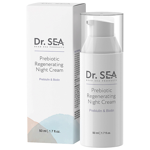 dr sea крем для лица защита от морщин Крем для лица DR. SEA Крем для лица ночной восстанавливающий с пребиотиком