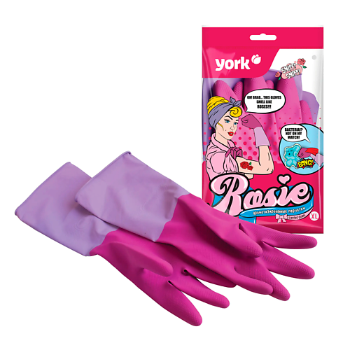 цена Перчатки для уборки YORK Перчатки резиновые ароматизированные Роза (XL)