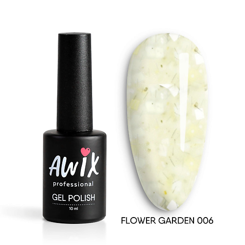 Гель-лак для ногтей AWIX Гель лак нюдовый молочный с шиммером Flower Garden pashe гель лак 010 молочный серый