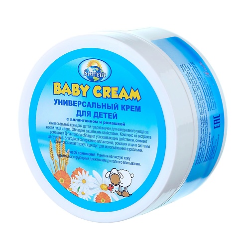 SOWELU Универсальный крем детский с аллантоином и ромашкой Baby Cream 200.0 успокаивающий крем для снятия макияжа с ромашкой био