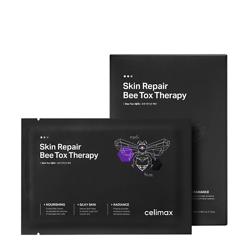 цена Маска для лица CELIMAX Маска тканевая для лица Skin Repair Bee Tox Therapy Mask
