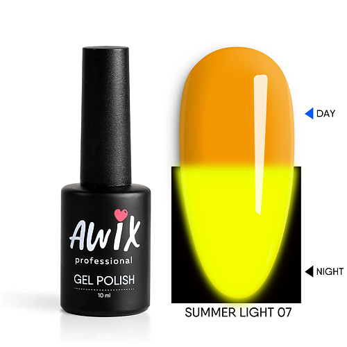Гель-лак для ногтей AWIX Гель лак светящийся в темноте неоновый Summer Light цена и фото