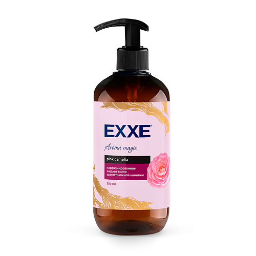 EXXE Жидкое мыло парфюмированное аромат нежной камелии 500.0 exxe парфюмированное жидкое мыло аромат орхидеи и сандала 500