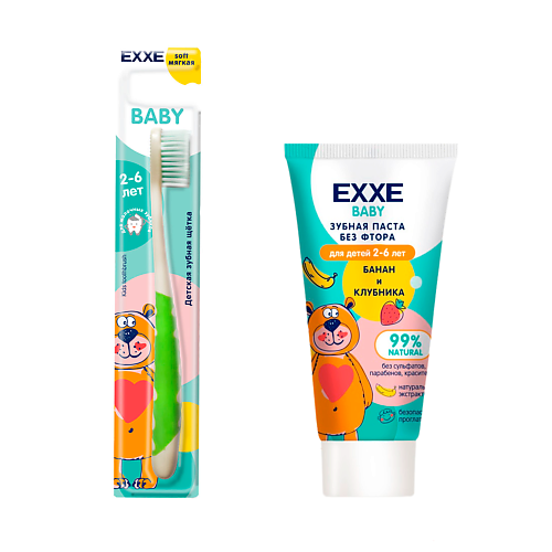 EXXE Baby Детский набор для полости рта Зубная щетка + Зубная паста 50.0 MPL300910