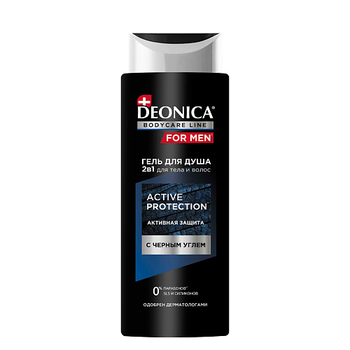 DEONICA FOR MEN  Гель для душа Active Protection 250.0 защитный гель gel protection gel globale 3159м 250 мл