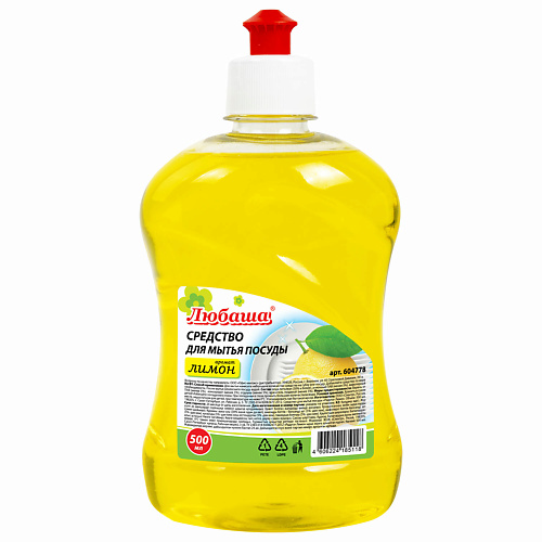 цена Жидкость для мытья посуды ЛЮБАША Средство для мытья посуды Лимон