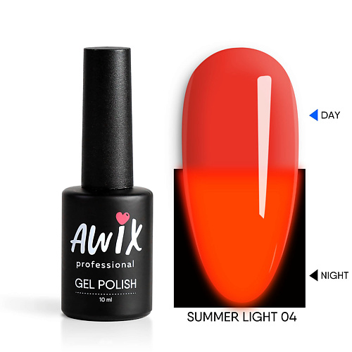Гель-лак для ногтей AWIX Гель лак светящийся в темноте неоновый Summer Light