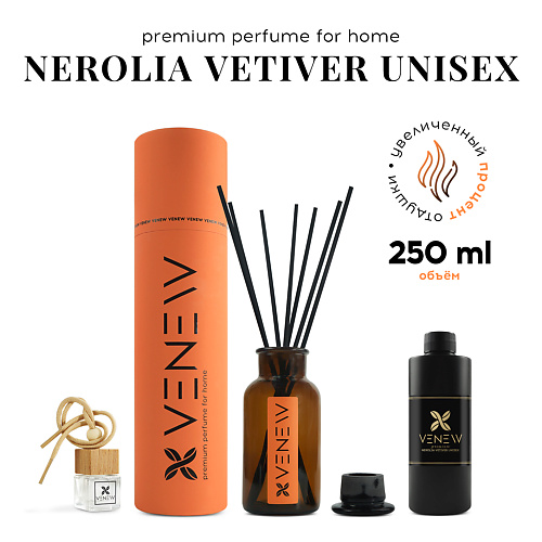 VENEW Диффузор ароматизатор для дома парфюм Nerolia vetiver unisex 1.0 vetiver royale absolute