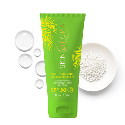 SKINPHORIA Солнцезащитный матирующий крем для лица SPF50 Matte & Balance Face Sunscreen 50.0