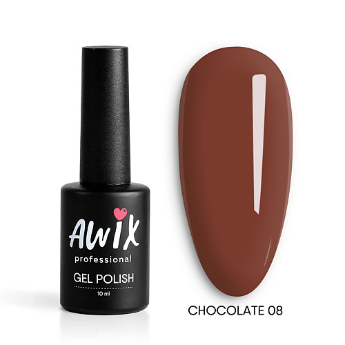 Гель-лак для ногтей AWIX Гель лак для ногтей шоколадный кофе Chocolate