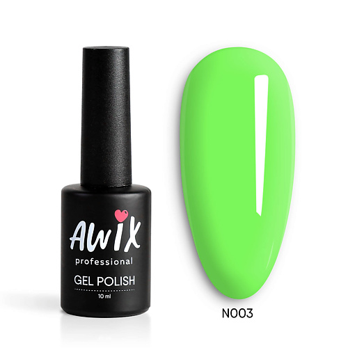 цена Гель-лак для ногтей AWIX Гель лак для ногтей неоновый, яркий неон Neon