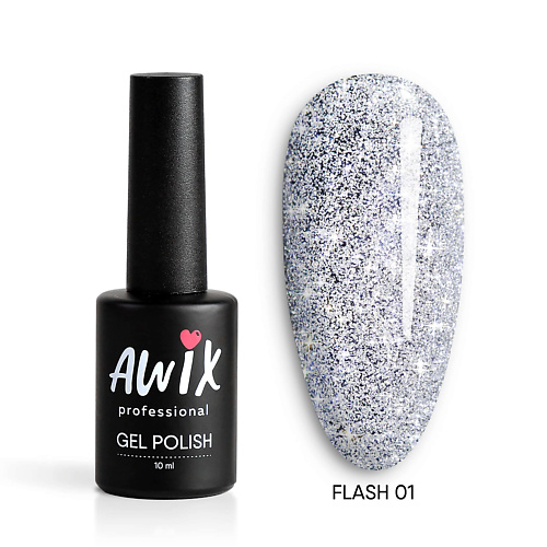 цена Гель-лак для ногтей AWIX Светоотражающий гель лак для ногтей с блестками Flash