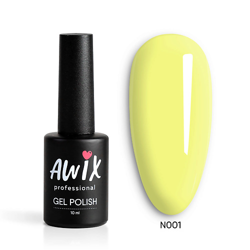 AWIX Гель лак для ногтей неоновый, яркий неон Neon пенал мягкий 1 отделение 92 х 220 х 32 мм объемный к 725 неон черный