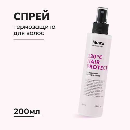 LIKATO Термозащитный спрей для волос 230 C HAIR PROTECT 200.0 original botanic маска для волос после окрашивания защита а 3 в 1 color protect hair mask 3 in 1