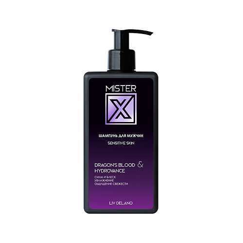шампунь для волос rosece питательный шампунь for sensitive skin Шампунь для волос LIV DELANO Шампунь для мужчин Sensitive skin MISTER X