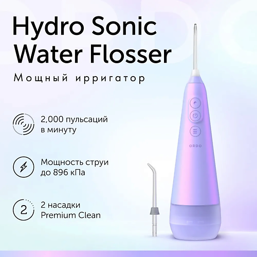 Ирригатор ORDO Ирригатор для полости рта Hydro Sonic Flosser White портативный с двумя насадками classmark ирригатор для зубов портативный и полости рта с насадками