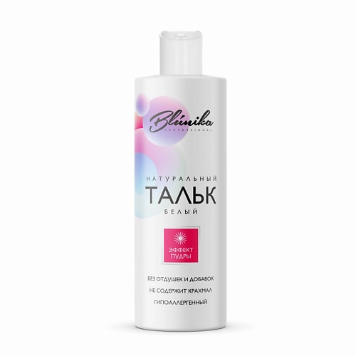 

BLUNIKA Тальк пудра для лица, тальк для депиляции, для шугаринга 250.0, Тальк пудра для лица, тальк для депиляции, для шугаринга