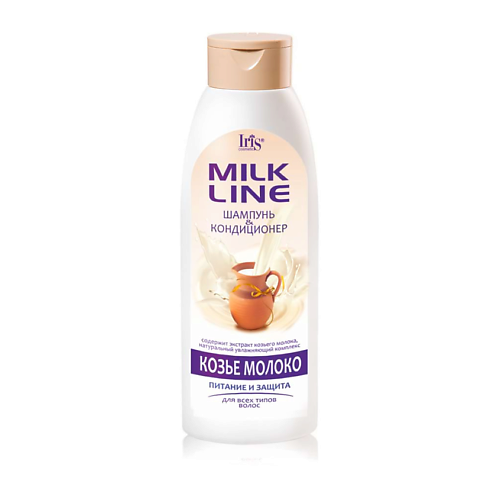 Шампунь для волос IRIS COSMETIC Шампунь-кондиционер Козье молоко iris cosmetic бальзам кондиционер milk line козье молоко питание и защита 500 мл