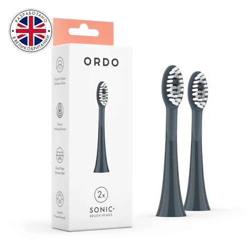 Насадка для электрической зубной щетки ORDO Сменные насадки для электрической зубной щетки Sonic+