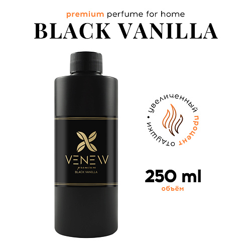 VENEW Наполнитель для ароматического диффузора рефил Black vanilla 250.0 venew наполнитель для ароматического диффузора рефил unisex moss 250 0