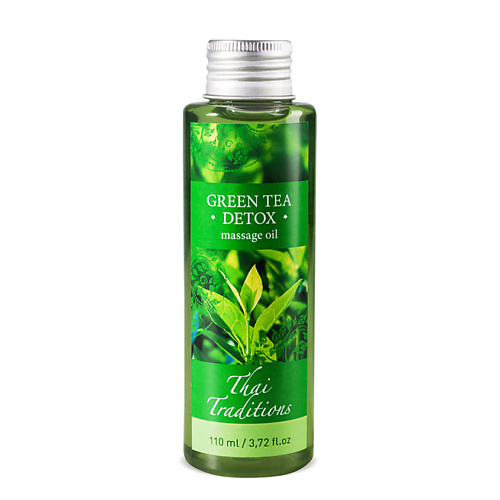 THAI TRADITIONS Антицеллюлитное масло для массажа тела лимфодренажное от растяжек Зеленый Чай Детокс 110.0