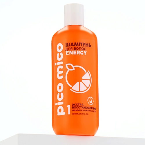 Шампунь для волос PICO MICO Шампунь Energy, экстра-восстановление, с кератином и комплексом масел