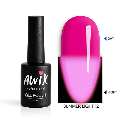 awix professional гель лак milky 027 Гель-лак для ногтей AWIX Гель лак светящийся в темноте неоновый Summer Light