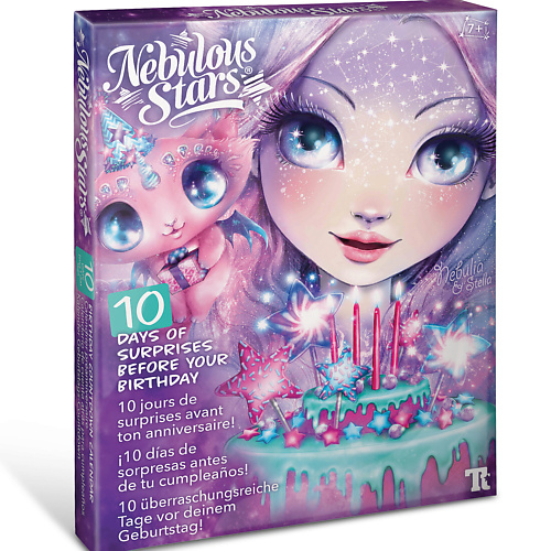 Набор для творчества NEBULOUS STARS Серия Nebulia: Подар набор ко Дню рождения - календарь (10 подарков)