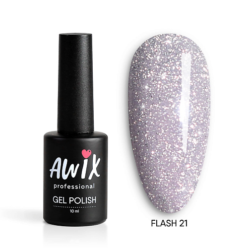 awix professional гель лак milky 26 Гель-лак для ногтей AWIX Светоотражающий гель лак для ногтей с блестками Flash