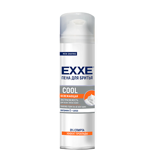 EXXE MEN Пена для бритья COOL освежающая 200.0 пена для бритья exxe sport energy cool effect тонизирующая 200 мл