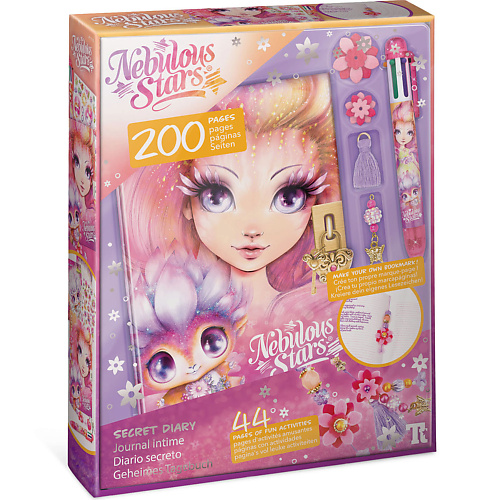 NEBULOUS STARS Личный дневник для девочек для секретов Petulia 1toy дневник с секретами funlockets shiny 1 0
