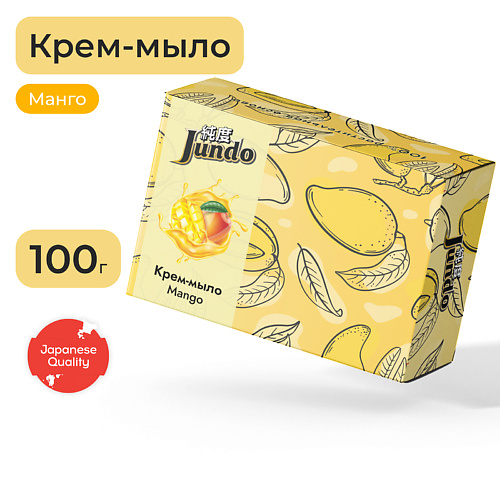 JUNDO Крем-мыло твердое Mango 100.0 dirty mango