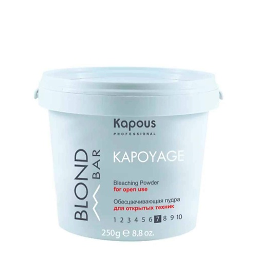 обесцвечивающая пудра с защитным комплексом 9 kapous 500 г Осветлитель для волос KAPOUS Обесцвечивающая пудра для открытых техник Kapoyage
