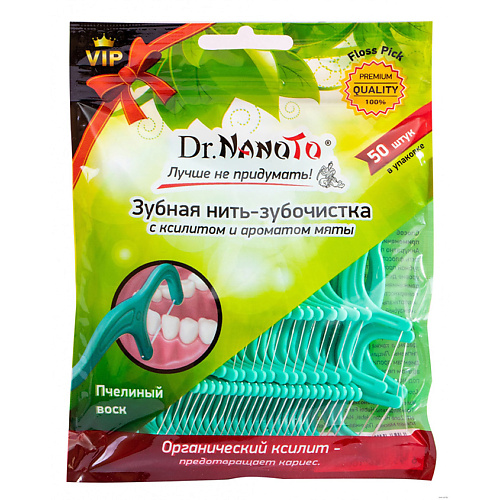 DR.NANOTO Зубная нить-зубочистка Floss Pick 50.0 MPL303277