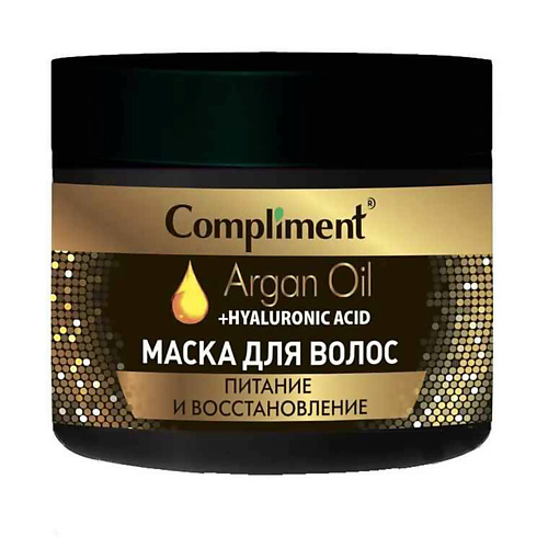 цена Маска для волос COMPLIMENT Маска для волос Питание и восстановление Argan Oil+ Hyaluronic Acid